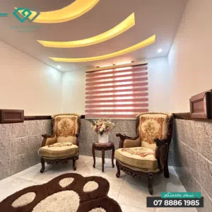 60 m2 2 Bedrooms Apartments for Rent in Irbid University Street