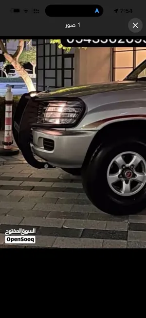 نظاره استيشن جديدة