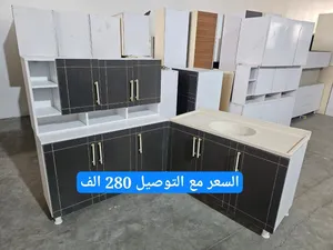 كاونتر خشب Mdf عرض تحطيم الاسعار