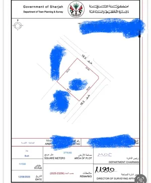 Industrial Land for Sale in Sharjah Other