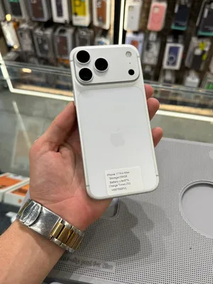 17 pro max 256GB used silver // ايفون 17 برو ماكس 256 جيجا مستعمل