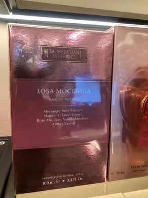 ذا ميرشانت أوف فينيس – روزا موسينيغا The Merchant of Venice – Rosa Moceniga