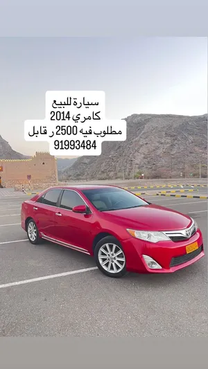 Used Toyota Camry in Al Batinah