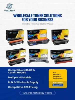 Wholesale Compatible Toner Cartridges – HP & Canon – Bulk Supply