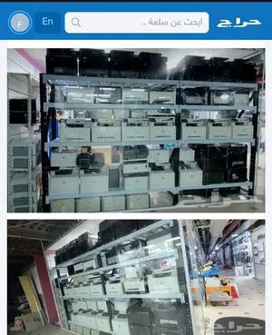 olaya computer market
