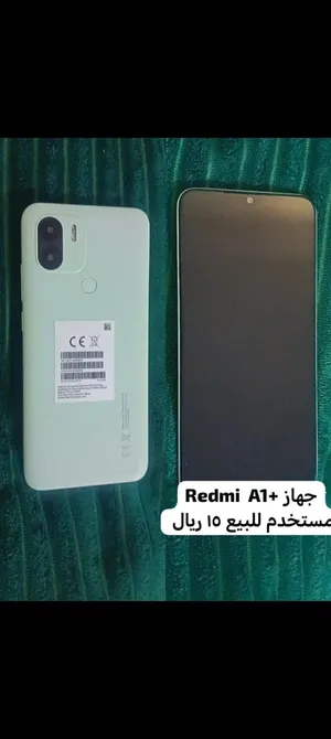جهاز ريدمي A1