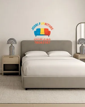 Tafseel bed with Mattress