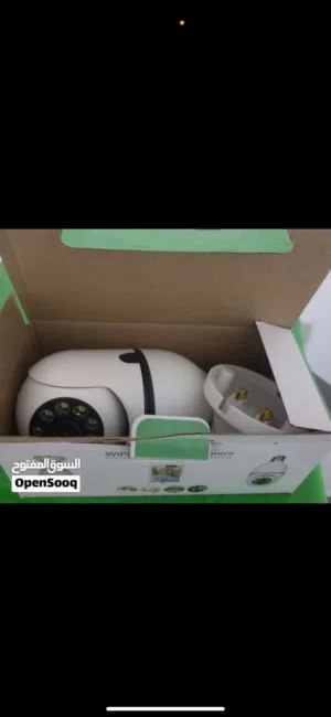 كاميرا مراقبه نظام لامبة