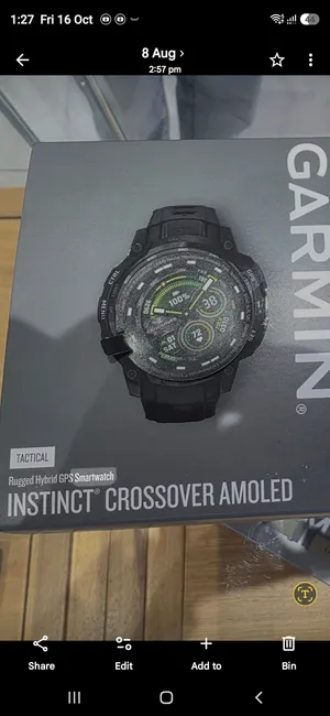 ساعة جارمن Garmin Instinct Crossover AMOLED Tactical