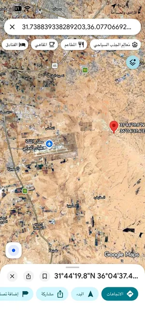 ارض للبيع جنوب عمان الكتيفه