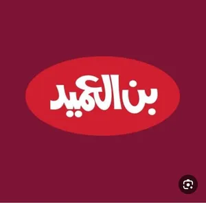 قهوة مجهزة بالكامل شغالة للبيع او للبدل