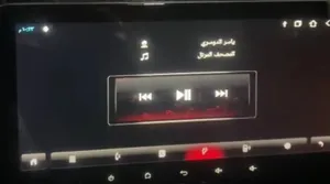 المعاينه قبل الشراء