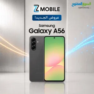 Samsung a56 12ram 256g new