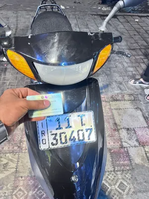 دراجه بريز اكزز مرقم بغداد