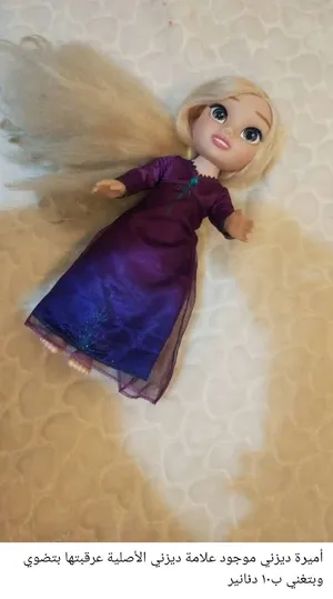 ألعاب أوروبي أصلي