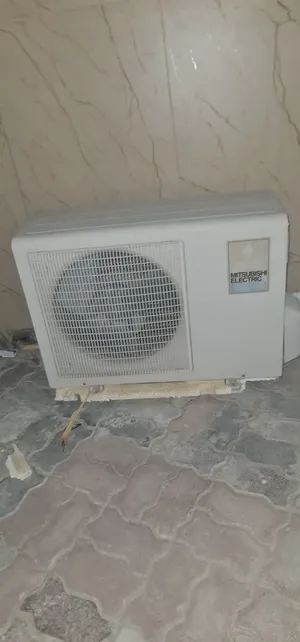 mitsubishi split ac