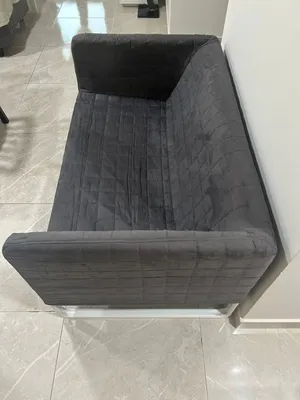 IKEA sopa color dark gray