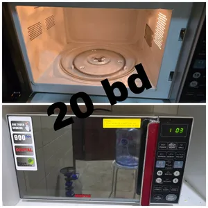 Geepas microwave