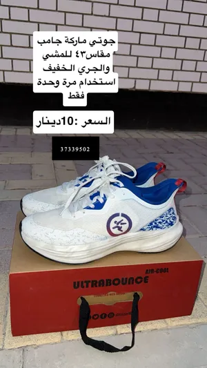 1234567890