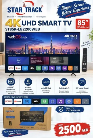Star track 4k tv