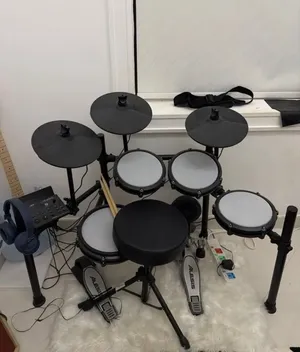 Alesis Nitro Max Kit