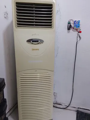 سبلت كنتوري ديسكفري