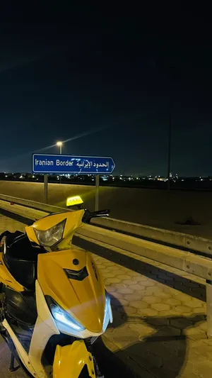 دراجه ماكس ،FS كلها شغاله نكره سلف شلعه ومعدل فول للاخير مسويله ادامه اليوم وشديتلها سماعات اقره وصف
