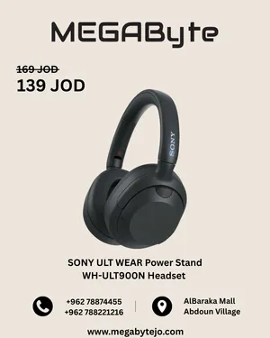 Sony ULT WEAR Wireless Noise Canceling Headphones -NEW -MEGAByte