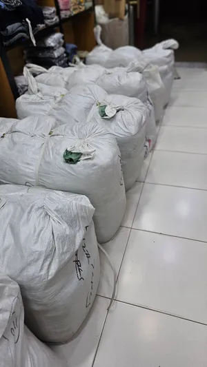 بدلة رياضه سكوبا رحالي ـ جملة ـ مفرق