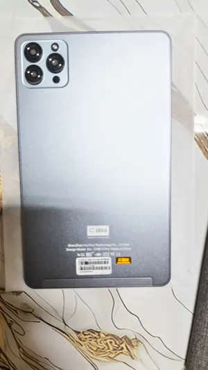 Others Not Defined 256 GB in Amman