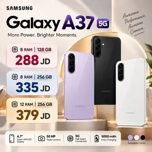 Samsung galaxy A37 5G / الجديد سامسونج ايه  كفالة وكيل رسمي BMS 3 7