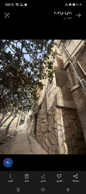 روف مساحته 80 متر