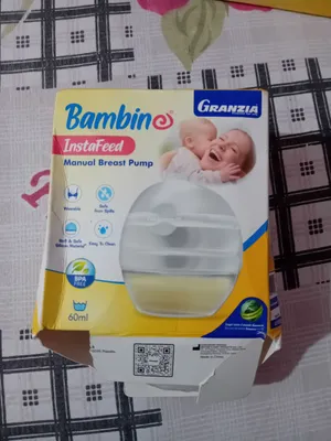 جهاز تشفيط الثدي