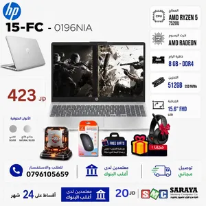 Windows HP for sale in Amman