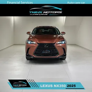 لكزس NX350 2025