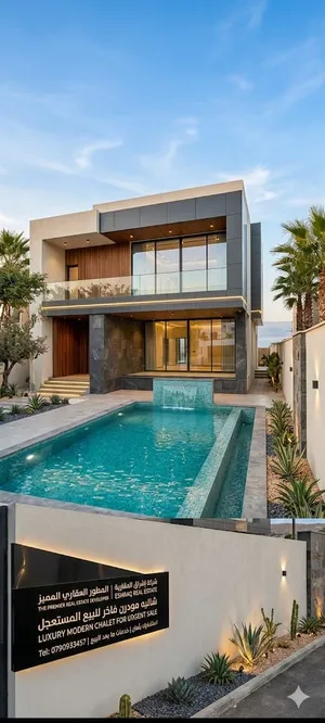 3 Bedrooms Farms for Sale in Amman Other