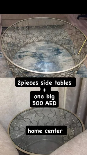 طقم طاولات جانبية من هوم سنتر بحالة جديدة