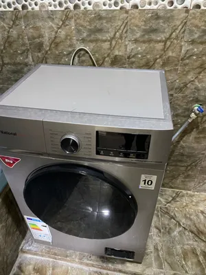 غساله بسعر مميز