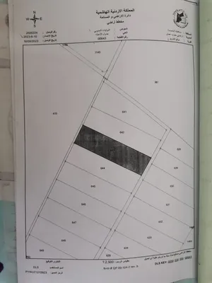 Farm Land for Sale in Amman Al-Khreim