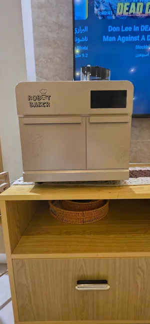 مكسنه عمل خبر