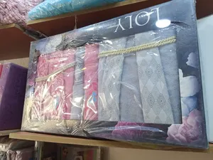 شروة لحف+روب حمام