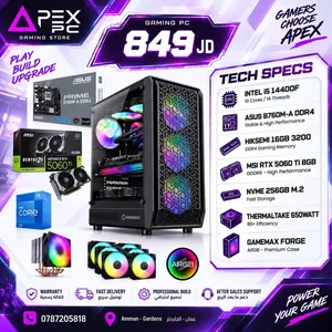 اقوى العروض من ايبكس على تجميعات الجيمنج CORE I4-14400F - RAM 16GB - RTX 5060TI 6GB