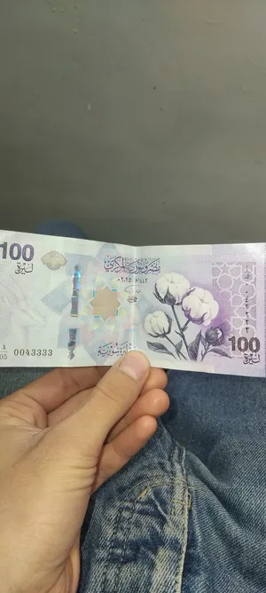 100 ليره مميزه