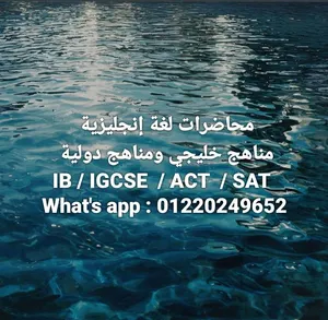 English sessions are offered