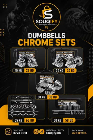 Premium Chrome Dumbbell and Barbell Sets – High Quality Home Fitness Equipment