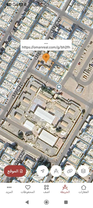 ارض سكنيه الخوير 33 موقع حلو 400متر ب120 الف للشاري الجاد فقط