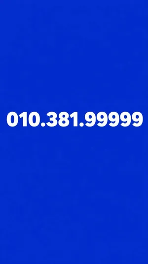 Vodafone VIP mobile numbers in Cairo