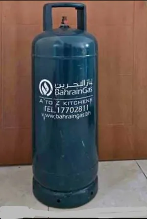 Bahrain Gas Cylinder