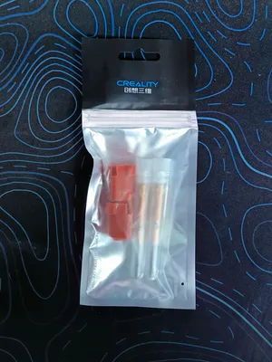 نوزلات creality 0.4mm اعدد 2 بالكيس الواحد