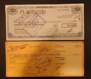 شيكات بنك عمان المحدود وبنك المشرق شيك سياحي سنه 1993-1994
